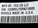 Thumbnail image of 2024 Ram 1500 at Sunrise Volkswagen of Fort Pierce