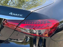 Thumbnail image of 2021 Mercedes-Benz E-Class at Kia of Huntington