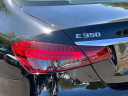Thumbnail image of 2021 Mercedes-Benz E-Class at Kia of Huntington