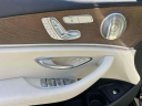 Thumbnail image of 2021 Mercedes-Benz E-Class at Kia of Huntington