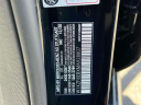 Thumbnail image of 2021 Mercedes-Benz E-Class at Kia of Huntington