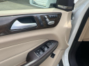 Thumbnail image of 2017 Mercedes-Benz GLE at Import Masters