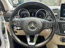 Thumbnail image of 2017 Mercedes-Benz GLE at Import Masters