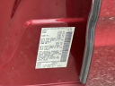 Thumbnail image of 2019 Nissan Frontier at Ford of Smithtown