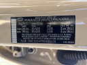 Thumbnail image of 2024 Hyundai SANTA CRUZ at Empire Genesis of New Rochelle