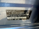 Thumbnail image of 2008 Toyota RAV4 at Rockland Motors