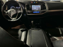 Thumbnail image of 2018 Toyota Highlander at Lexus of Freeport