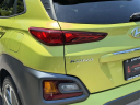 Thumbnail image of 2020 Hyundai KONA at Empire Mazda of Huntington
