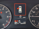 Thumbnail image of 2025 Subaru Forester at Subaru Superstore Of Surprise