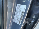 Thumbnail image of 2023 Mazda CX-50 at Garden City Mazda