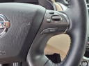 Thumbnail image of 2020 Nissan Murano at Gary Force Honda
