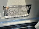 Thumbnail image of 2025 Acura ADX at Acura of Valley Stream
