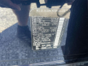 Thumbnail image of 2023 INFINITI QX55 at Huntington Jeep Chrysler