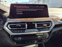 Thumbnail image of 2022 BMW X3 at Nissan 46