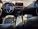 Thumbnail image of 2022 BMW X3 at Nissan 46
