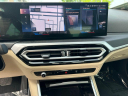 Thumbnail image of 2023 BMW 3 Series at Northtown Lexus