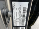 Thumbnail image of 2019 Toyota Tacoma at Empire Toyota of Huntington
