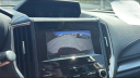 Thumbnail image of 2023 Subaru Forester at Applegate Chevrolet