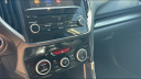 Thumbnail image of 2023 Subaru Forester at Applegate Chevrolet