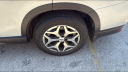 Thumbnail image of 2023 Subaru Forester at Applegate Chevrolet