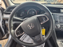 Thumbnail image of 2016 Honda Civic at Tri-State Auto Sales