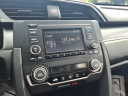 Thumbnail image of 2016 Honda Civic at Tri-State Auto Sales
