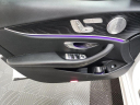 Thumbnail image of 2021 Mercedes-Benz E-Class at Kia of Huntington