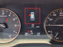 Thumbnail image of 2025 Subaru Crosstrek at Subaru Superstore Of Surprise