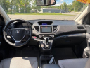 Thumbnail image of 2015 Honda CR-V at Toyota of Scranton