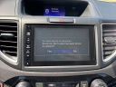 Thumbnail image of 2015 Honda CR-V at Toyota of Scranton
