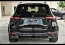 Thumbnail image of 2025 Mercedes-Benz GLE at Mercedes-Benz Of St. Charles