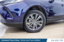 Thumbnail image of 2023 Toyota Venza at Don Hattan Chevrolet