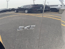 Thumbnail image of 2023 Dodge Charger at Chrysler Dodge Jeep Ram of Southfield