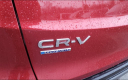 Thumbnail image of 2024 Honda CR-V Hybrid at Bailey Gibson Buick Gmc