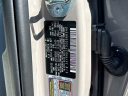 Thumbnail image of 2025 Kia Sorento at JenkinsKiaOfGainesville-New of Gainesville, FL