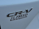 Thumbnail image of 2022 Honda CR-V at J L Freed Honda (Used)