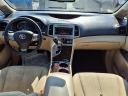 Thumbnail image of 2010 Toyota Venza at Kings Kia