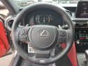 Thumbnail image of 2022 Lexus IS 350 at Maxon Hyundai Inc.