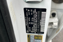 Thumbnail image of 2018 Kia Optima at Harbor Chevrolet