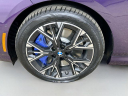 Thumbnail image of 2025 BMW 2 Series at Habberstad BMW of Huntington