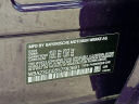 Thumbnail image of 2025 BMW 2 Series at Habberstad BMW of Huntington