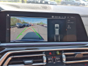 Thumbnail image of 2021 BMW X5 at Hamilton Honda