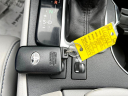 Thumbnail image of 2017 Toyota Highlander at Rockland Motors