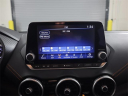 Thumbnail image of 2023 Nissan Sentra at Auto Expo 95