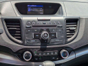Thumbnail image of 2016 Honda CR-V at Westminster Automotive Holdings - NEW