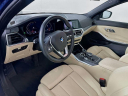 2021 BMW 3 Series 330i xDrive at Habberstad BMW of Huntington