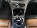Thumbnail image of 2019 Mercedes-Benz C-Class at Kia of Huntington