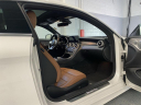 Thumbnail image of 2019 Mercedes-Benz C-Class at Kia of Huntington