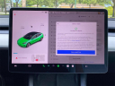 Thumbnail image of 2021 Tesla Model 3 at AutoTrust USA