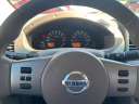 Thumbnail image of 2012 Nissan Frontier at Sarpy County Motors